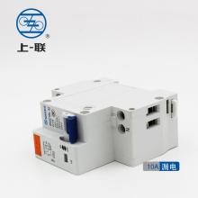 RMC1-63 4P D40A小型斷路器現(xiàn)貨，包郵 