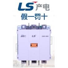 GMC-800 LS產(chǎn)電交流接觸器正品現(xiàn)貨，包郵