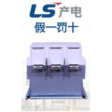 GMC-800 LS產(chǎn)電交流接觸器正品現(xiàn)貨，包郵