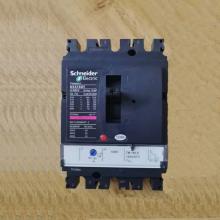 CVS250H/4P-250A塑殼斷路器正品現(xiàn)貨，包郵