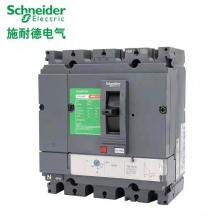 CVS250H/4P-250A塑殼斷路器正品現(xiàn)貨，包郵