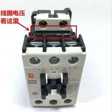 常熟開(kāi)關(guān)交流接觸器CK3-25FRM