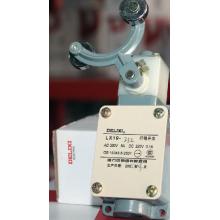 LX19-212 行程開(kāi)關(guān)正品現(xiàn)貨，包郵