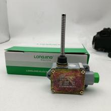 LX32-5S、行程開關正品現(xiàn)貨，包郵