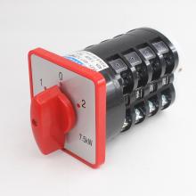HZ5-40/7.5 M06組合開關(guān)正品現(xiàn)貨，包郵