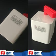 HY2-30A防水倒順開關(guān)正品現(xiàn)貨，包郵