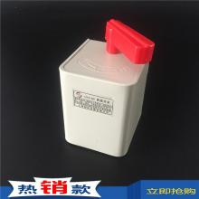 HY2-30A防水倒順開關(guān)正品現(xiàn)貨，包郵