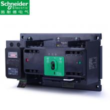 WATSGA-125/3R萬高雙電源轉(zhuǎn)換開關(guān) 