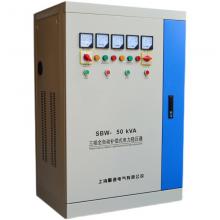 SBW-600KVA 大功率穩(wěn)壓器正品現(xiàn)貨，包郵