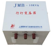 JMB-25KVA 行燈照明變壓器正品現(xiàn)貨，包郵