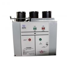 VS1-12/1250/-31.5KA 永磁式真空斷路器固定式正品現(xiàn)貨，包郵