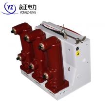 VS1-12/630/-25KA 戶內(nèi)真空斷路器側(cè)裝式正品現(xiàn)貨，包郵