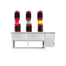 ZW7-40.5 2000(不銹鋼)戶外真空斷路器正品現(xiàn)貨，包郵