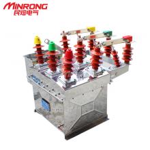 ZW8-12/630-20KA 鐵殼電動(dòng)帶隔離戶外真空斷路器正品現(xiàn)貨，包郵