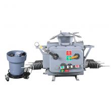 ZW20-12/630-20KA(鐵殼電動(dòng)一體)戶外真空斷路器正品現(xiàn)貨，包郵