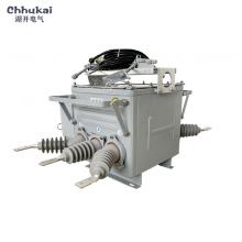 ZW20-12/630-20KA(鐵殼電動(dòng)一體)戶外真空斷路器正品現(xiàn)貨，包郵