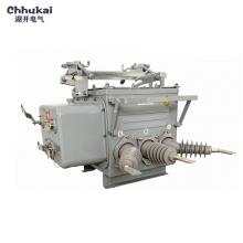 ZW20-12/630-20KA(鐵殼電動(dòng)一體)戶外真空斷路器正品現(xiàn)貨，包郵