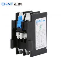 F4-31輔助延時(shí)觸頭組正品現(xiàn)貨，包郵