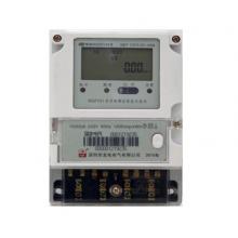 DDSF986-5-20A 單相電子式多費(fèi)率電能表正品現(xiàn)貨，包郵
