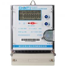 DTSF607-30-100A 三相電子式多費(fèi)率電能表正品現(xiàn)貨，包郵