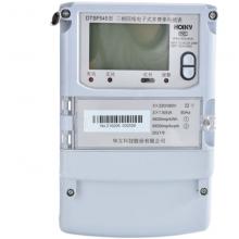 DTSF607-30-100A 三相電子式多費(fèi)率電能表正品現(xiàn)貨，包郵