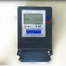 DTSF738-15-60A 三相電子式復(fù)費率電能表正品現(xiàn)貨，包郵