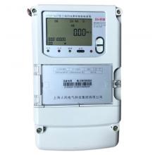 DTSF986-10-40A 三相電子式多費(fèi)率電能表正品現(xiàn)貨，包郵