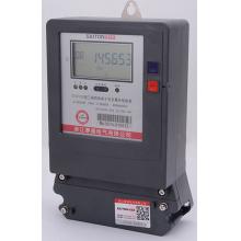 DTSF1278-30-100A 三相電子式多費率電能表正品現(xiàn)貨，包郵
