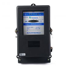 DT862-30-100A 三相機械式電能表正品現(xiàn)貨，包郵