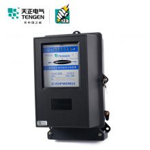 DT862-4 1.5-6A 三相機械式電能表正品現(xiàn)貨，包郵