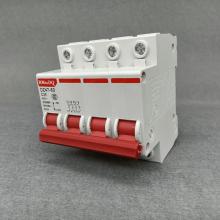 DZ47-63 4P D1A 小型斷路器，空氣開(kāi)關(guān)正品現(xiàn)貨，包郵