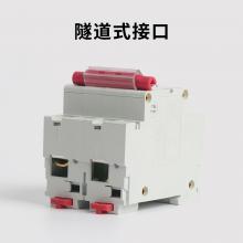 DZ47-100 2P D100A 小型斷路器，空氣開(kāi)關(guān)正品現(xiàn)貨，包郵