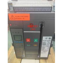 cw3-1600-4正品現(xiàn)貨，包郵