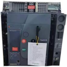 MVS25H 2500A 4P MIC5.0 抽屜式框架萬能斷路器正品現(xiàn)貨，包郵