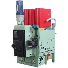 DW17D-3900A 抽屜式預(yù)儲(chǔ)能智能框架萬能式斷路器正品現(xiàn)貨，包郵