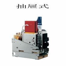 DW17D-3200A 固定式手動(dòng)水平智能框架萬能式斷路器正品現(xiàn)貨，包郵