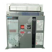 TLW1-6300/4P/6300A抽屜式框架智能萬能式斷路器現(xiàn)貨，包郵