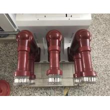 CV1（ZN85A）-40.5戶內高壓真空斷路器