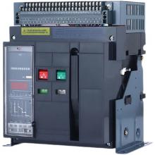 RMW2 2500/2000 2500A 上海人民電器廠(chǎng)框架萬(wàn)能式斷路器