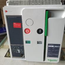MT H10 2000 2500 3200 4000A 抽屜施耐德電氣負(fù)荷隔離開(kāi)關(guān)